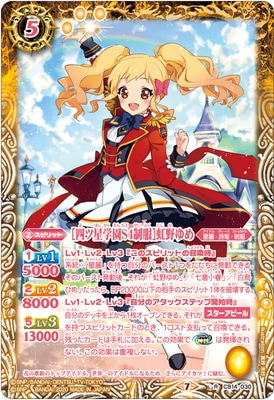 CB14-030 �λͥ����ر�S4������������ R