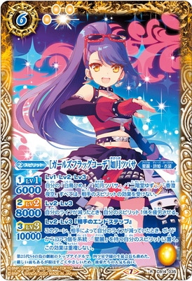 CB14-035 Υ륺եåǡǡĥХ R