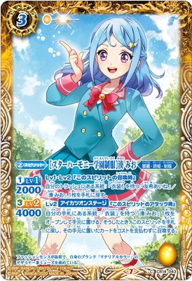 CB14-043 Υϡˡر̫ ߤ