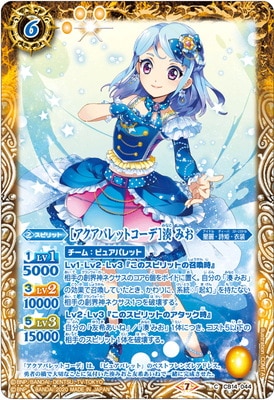 CB14-044 �Υ������ѥ�åȥ����ǡ�̫ �ߤ�