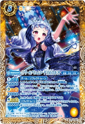 CB14-047 ΥΥץॳǡɴ礵