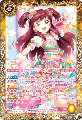 CB14-051 Υե륹ץå女ǡϽ狼