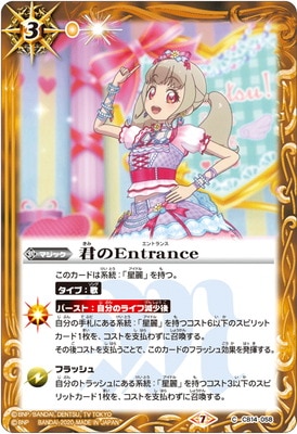 CB14-058 ����Entrance