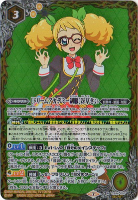 SECRETCB14-057 Υɥ꡼ॢǥߡϺ𤭤 R