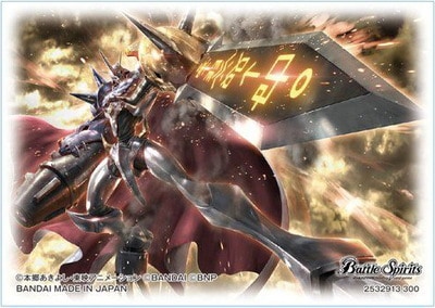 プレバン限定】PB-07/オフィシャルコラボスリーブ デジモン