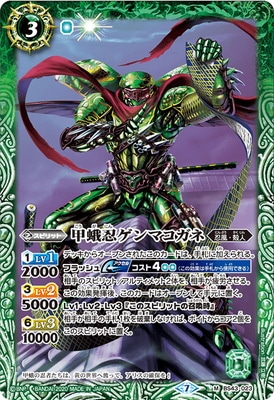 ��BSC36��BS43-023 �ò�Ǧ����ޥ����� M��2020��