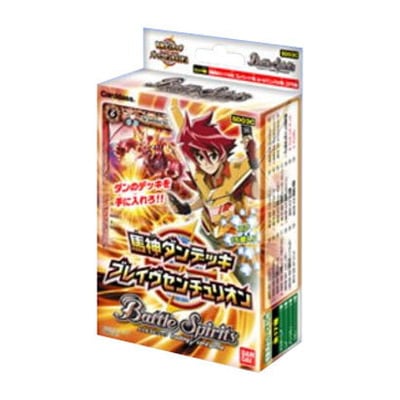 バトルスピリッツ　まとめ売り　ブレイヴ　馬神弾　　バシンダン　再現　デッキ　初期 バトルスピリッツ まとめ売り ブレイヴ 馬神弾 バシンダン 再現