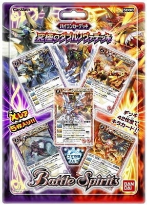 バトルスピリッツ 究極のダブルノヴァデッキ 未開封品 【公式通販】