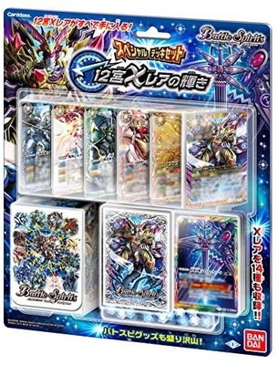 未開封】[SD27]スペシャルデッキセット【12宮Xレアの輝き】【宅配便 