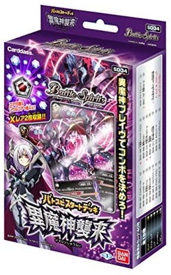 ̤[SD34]ХȥԥȥǥåڰۡؤΤߡ