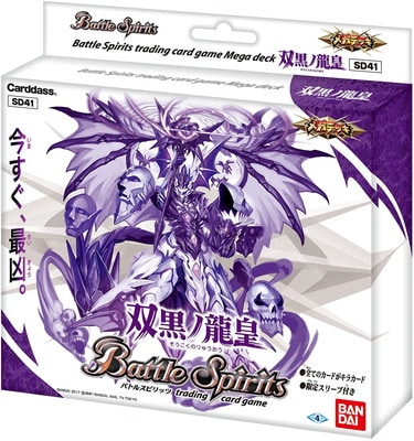 ̤[SD41]ᥬǥåйζġۡؤΤߡ