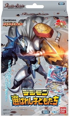 ��̤������[SD45]����ܥ����������ڥǥ���� �����Ф줷�Ҥɤ⤿�����ۡ������ؤΤߡ�