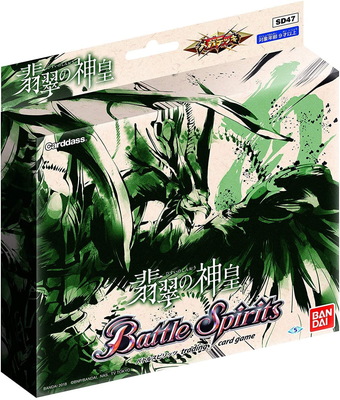 バトルスピリッツ,その他,未開封商品 | バトルスピリッツ販売・買取