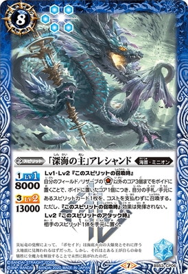 BS53-CP06 �ֿ����μ�ץ��쥷���� CP��2020��