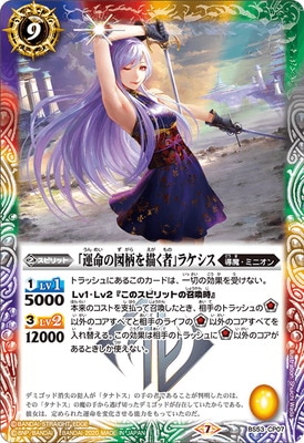 BS53-CP07 �ֱ�̿�ο����������ԡץ饱���� CP��2020��