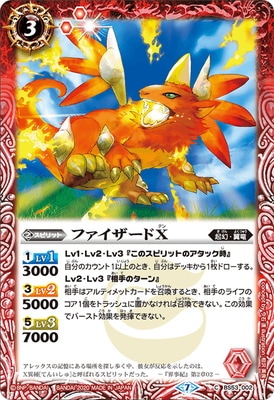 BS53-002 �ե���������X��2020��