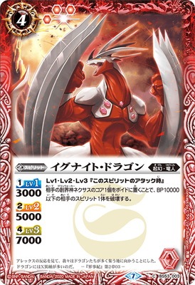 BS53-003 �����ʥ��ȡ��ɥ饴���2020��