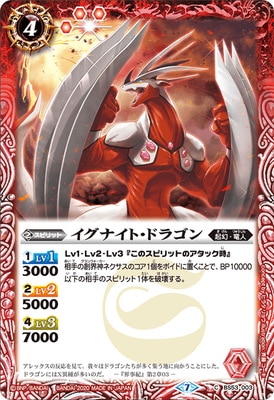 BS53-003 �����ʥ��ȡ��ɥ饴���2020��