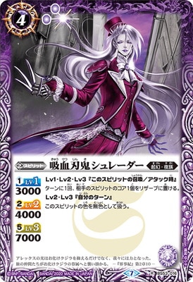 BS53-016 ۷ϵ졼 R2020