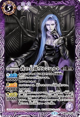 BS53-018 ��θ��ߥ����ϥ�� M��2020��