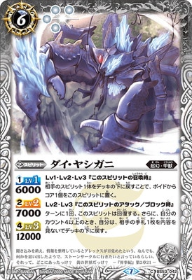 BS53-042 �������䥷���ˡ�2020��