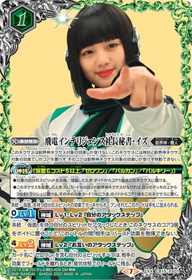 ڥ饹Ȱ㤤CB15-XX01 ťƥꥸ󥹼Ĺ񡦥 XXڻغ