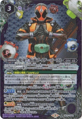 CB15-CP02 �ѿ�!! ���̥饤������������ CP