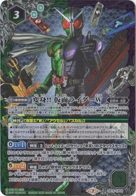 CB15-CP03 �ѿ�!! ���̥饤����W CP