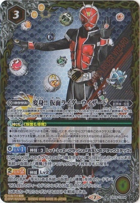 CB15-CP04 �ѿ�!! ���̥饤�������������� CP