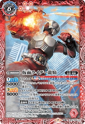 CB15-004 (A)���̥饤����ζ����(B)���̥饤����ζ�����Х��� ž��R