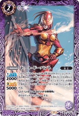 CB15-005 �ҡ��ȡ��ɡ��ѥ��