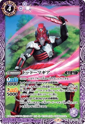 CB15-012 �ɡ��ɡ��ޥ���