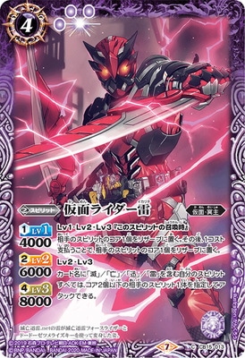 CB15-013 ���̥饤������