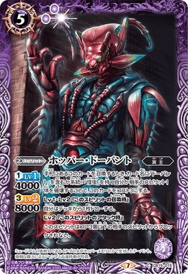 CB15-015 �ۥåѡ����ɡ��ѥ��