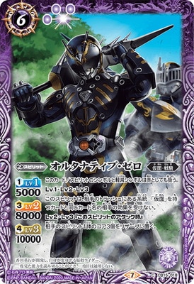 CB15-018 ���륿�ʥƥ��֡�����