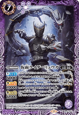 CB15-023 ���̥饤������奦�� R