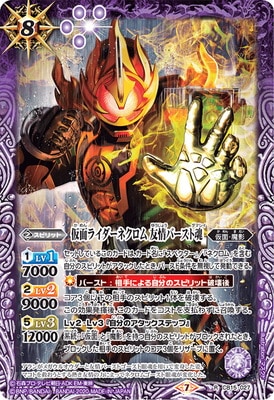 CB15-027 ���̥饤�����ͥ����� ͧ��С����Ⱥ� R