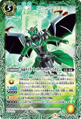 CB15-043 ���̥饤�������������� �ϥꥱ����ɥ饴��