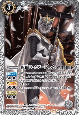 CB15-052 ���̥饤�����ե���