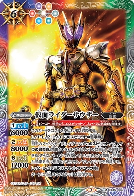 CB15-064 ���̥饤������������ M