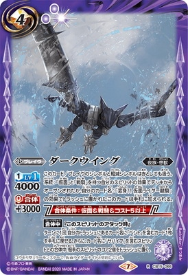 CB15-066 ������������ R