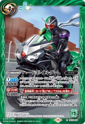 CB15-067 �ϡ��ɥܥ������