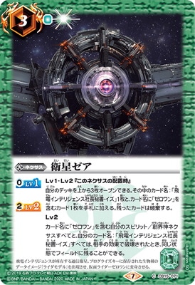 CB15-071 ��������