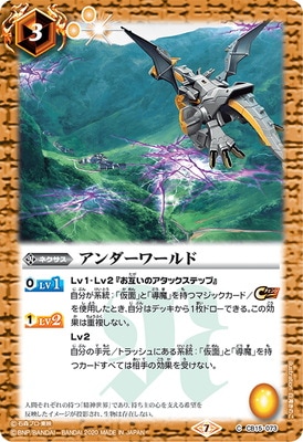 CB15-073 �����������