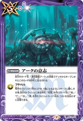 CB15-076 �������ΰջ�