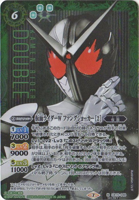 ��SECRET��CB15-048 ���̥饤����W �ե��󥰥��硼���� ��2�� M