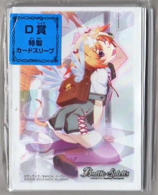 �ڥ���ƥ���åȥХȥ��Ԥ����֥ۡ�󡦥֥쥤�����ס�50�������