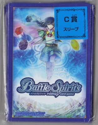 �ڥС��˥󥰥Хȥ��Ԥ����֥ۡ��饦��ɡ����֡������ס�50�������