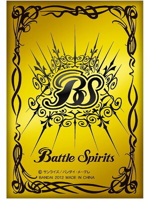 ホログラムカードスリーブ】「プラチナゴールド」【50枚入り