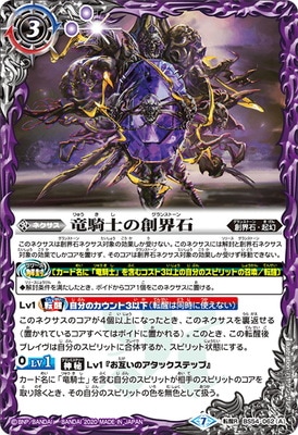 BS54-062 (A)ε���Τ��ϳ��С�(B)ε������� ž��R��2020��